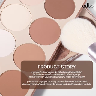 ODBO CONTOUR & HIGHLIGHT SCULPTING PALETTE - OD1335