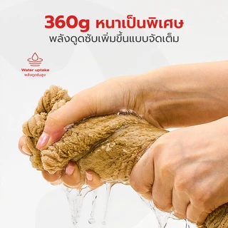 ผ้าเช็ดตัวสุนัข ผ้าเช็ดตัวสัตว์เลี้ยง ผ้าขนหนูสัตว์เลี้ยง ผ้าหนา ซับน้ำไว ลดกลิ่นอับชื้น ไม่หลุดลุ่ยง่าย