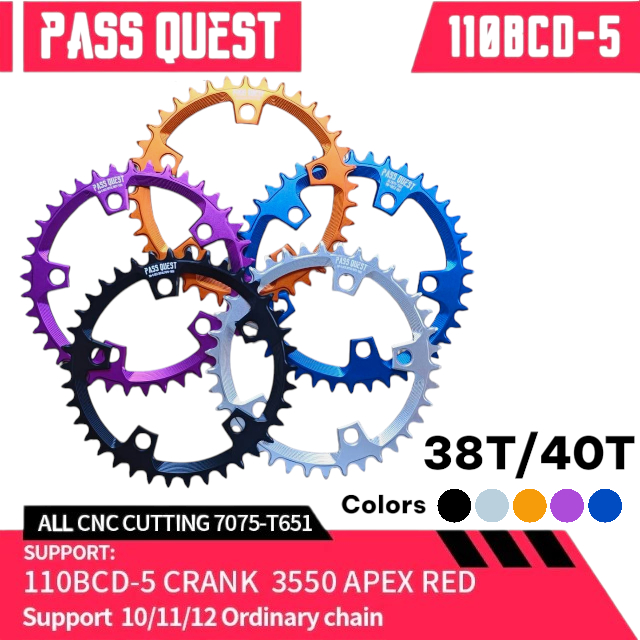 ใบจาน PASS QUEST 110BCD (5-Bolt) | Narrow Wide 1x | 38-40T | ของแท้ พร้อมส่งkoo