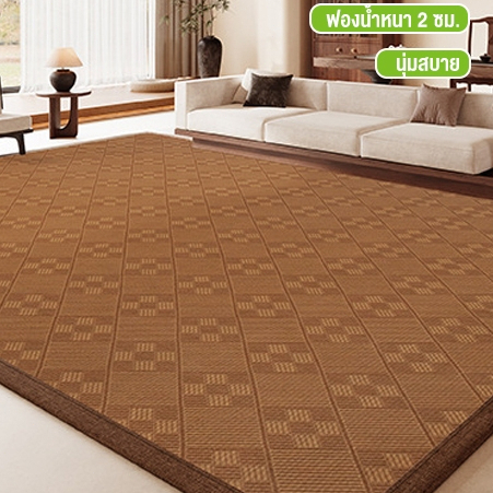 พรม เสื่อไม้ไผ่ 2/3.5/5/6ฟุต พรม เสื่อหวาย ฤดูร้อน เสื้อทาทามิ พรมปูพื้น พรมห้องนอน เสื่อเย็น ม้วนเก็บปิคนิค Cool Mat