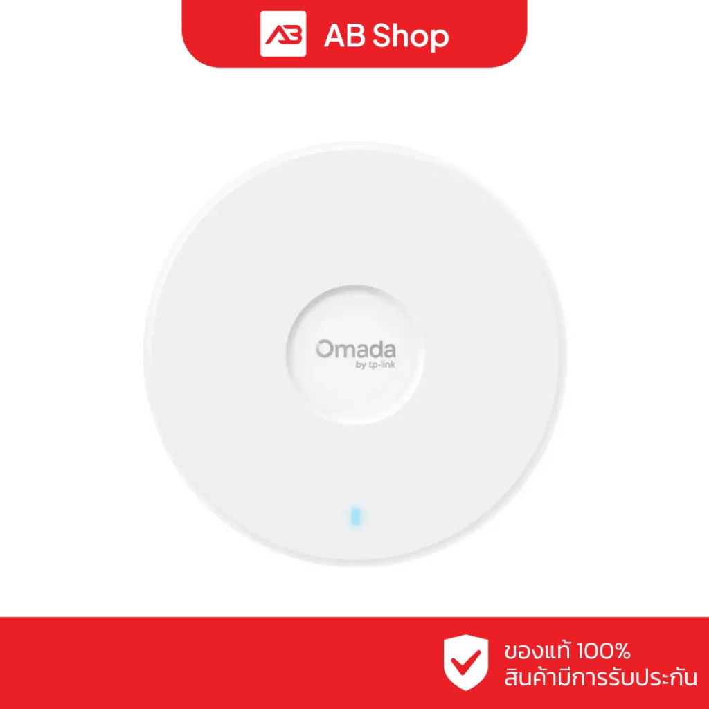 TP-LINK Omada BE5000 Ceiling Mount Dual-Band Wi-Fi 7 Access Point รุ่น EAP720
