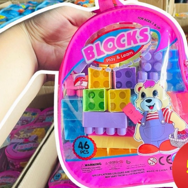 ตัวต่อบล็อค น่ารัก BLOCKS