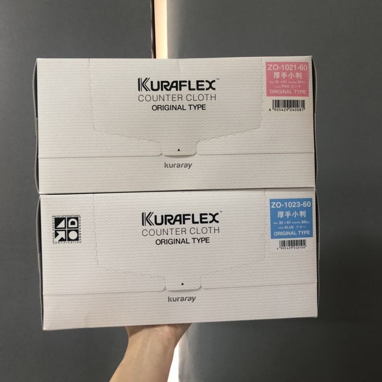 ผ้าอเนกประสงค์ Kuraflex รุ่น ZO ผ้าเช็ดจาน เช็ดโต๊ะ เช็ดแก้ว (ราคายกกล่อง)