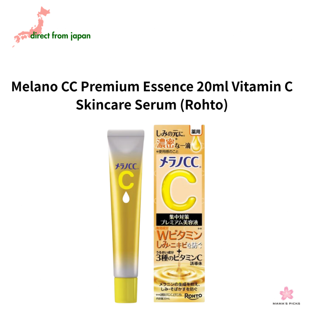 【Direct From Japan】Rohto Melano CC Premium Vitamin C Essence Intensive Care Serum