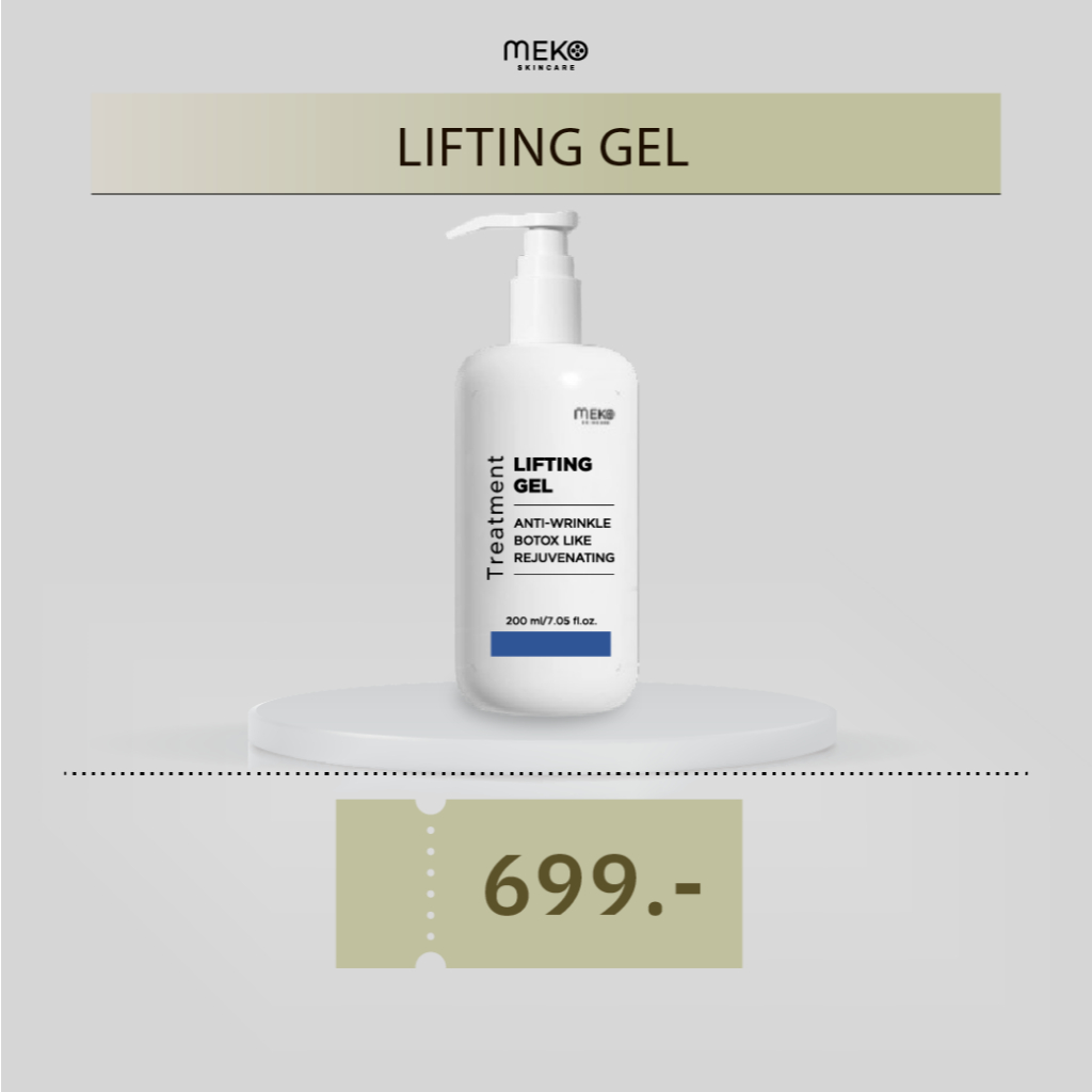 เจลนวดหน้า สูตรผิวยกกระชับ Lifting Gel (Bo.tox Gel) ใช้ที่เมโกะ คลินิก (Meko Clinic) ขนาด 200 ml