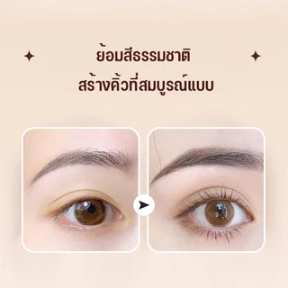 มาสคาร่าคิ้ว 3 มิติ ดินสอเขียนคิ้ว เนื้อครีม กันน้ำ กันเหงื่อ แห้งเร็ว ติดทนนาน คิ้วดูมีมิติ สวย ธรรมชาติ พร้อมแปรงปัดคิ