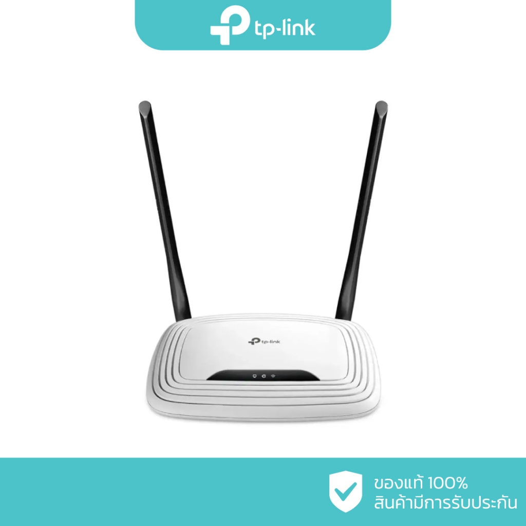 TP-Link 300Mbps Wireless N Router รุ่น TL-WR841N