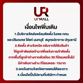 HITACHI ปั๊มน้ำอัตโนมัติแรงดันคงที่ 150 วัตต์ WM-P150GX3CGO กำลังไฟ 150 วัตต์ ฉลากประหยัดไฟ 5 ★