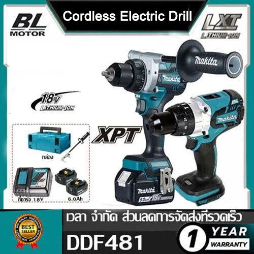 （โปรโมชั่นจำกัดเวลา）DDF481 สว่านไฟฟ้าไร้แปรงถ่านกําลังสูงที่จับสว่านไฟฟ้า 18V6.0Ah แบบชาร์จไฟได้ไม่ม