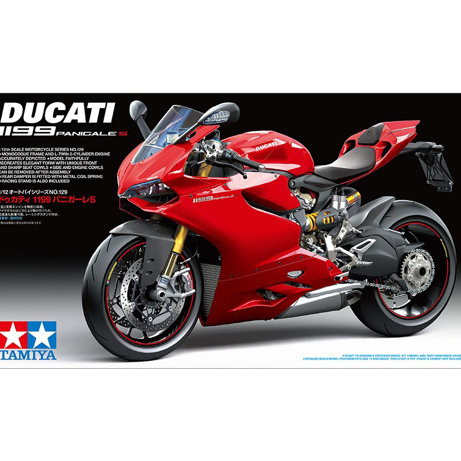 [มาใหม่ พร้อมส่งจ้า]TAMIYA 1/12 DUCATI 1199 PANIGALE S