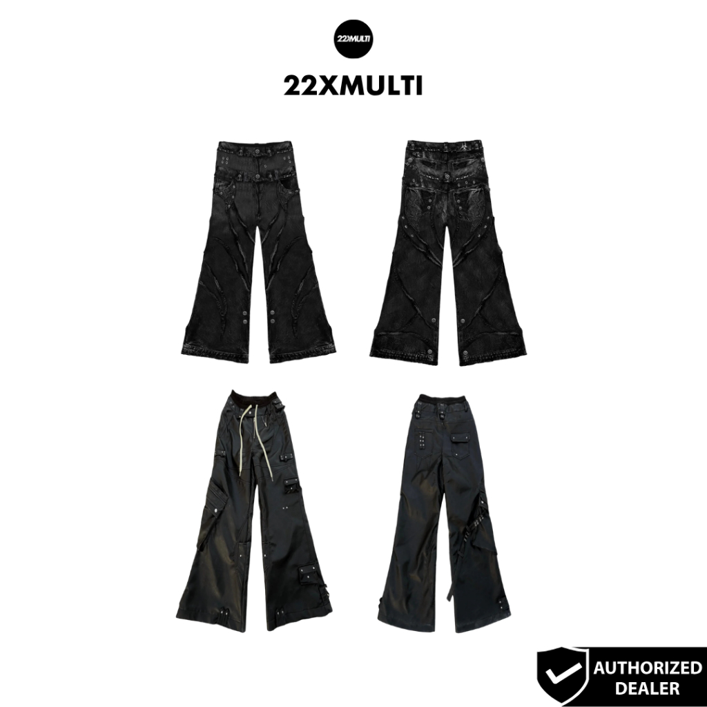 COZY - KNIGHT CLUB" BAGGY FLARED JEANS/ GHIDORAH BAGGY LEATHER JEANS