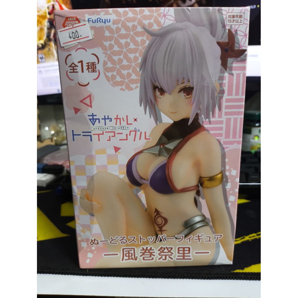 Ayakashi Triangle Noodle Stopper Figure - Kazamaki Matsuri Furyu