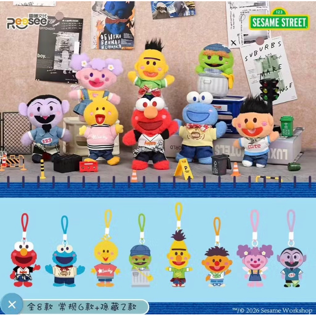 พร้อมส่ง‼️ พวงกุญแจ Sesame Street แบบเลือกตัว คอลนี้ไม่มีการ์ดค่ะ