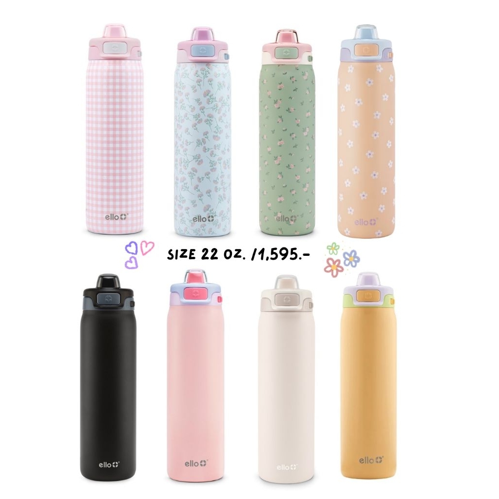 ขวดน้ำ กระติกน้ำ Ello จาก อเมริกา : Ello Pop & Fill 22oz. Stainless Steel Water Bottle
