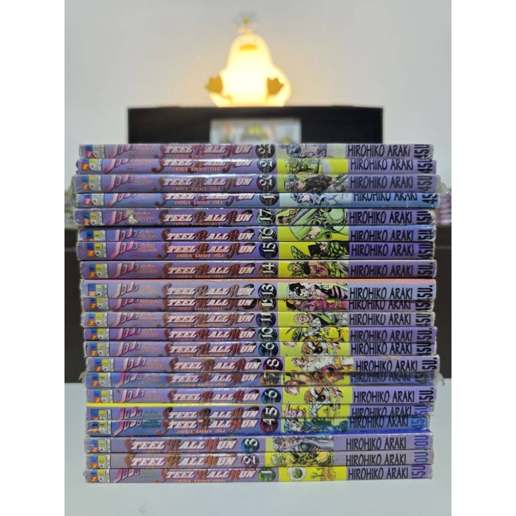 [แยกเล่ม] JOJO 7 STEEL BALL RUN โจโจ้ ภาค 7 สตีลบอลรัน  เล่ม 1-24 สภาพบ้าน