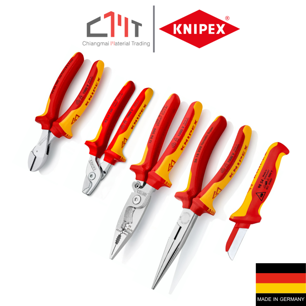 KNIPEX ชุดช่างไฟฟ้า Set 1