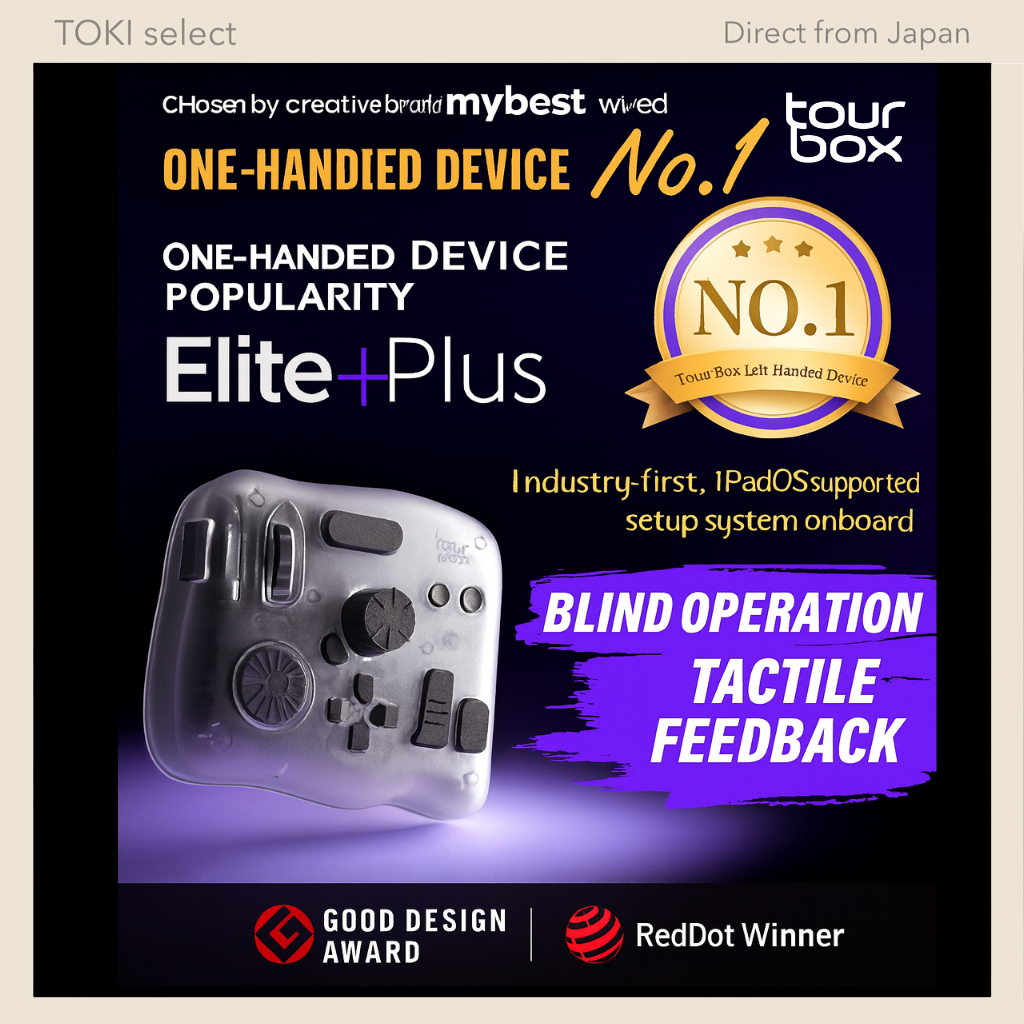 TourBox Elite Plus Controller Bluetooth Editing Console Procreate Photoshop iPad PC Mac