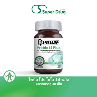 Prime Probio 14 Plus (Dietary Supplement Product) 30 แคปซูล ผลิตภัณฑ์เสริมอาหาร