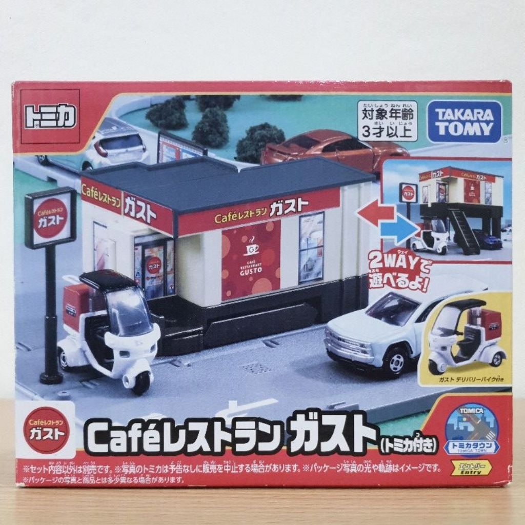 Tomica Town Cafe Restaurant Gusto Delivery Bike ร้านอาหาร คาเฟ่ รถส่งอาหาร รถส่งของ มอเตอร์ไซค์ ไบค์