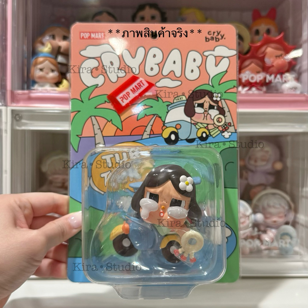 ꒰ พร้อมส่งจากไทย🇹🇭 ꒱ CRYBABY Thailand Limited Tuk Tuk 🛺 ของแท้💯💯💯