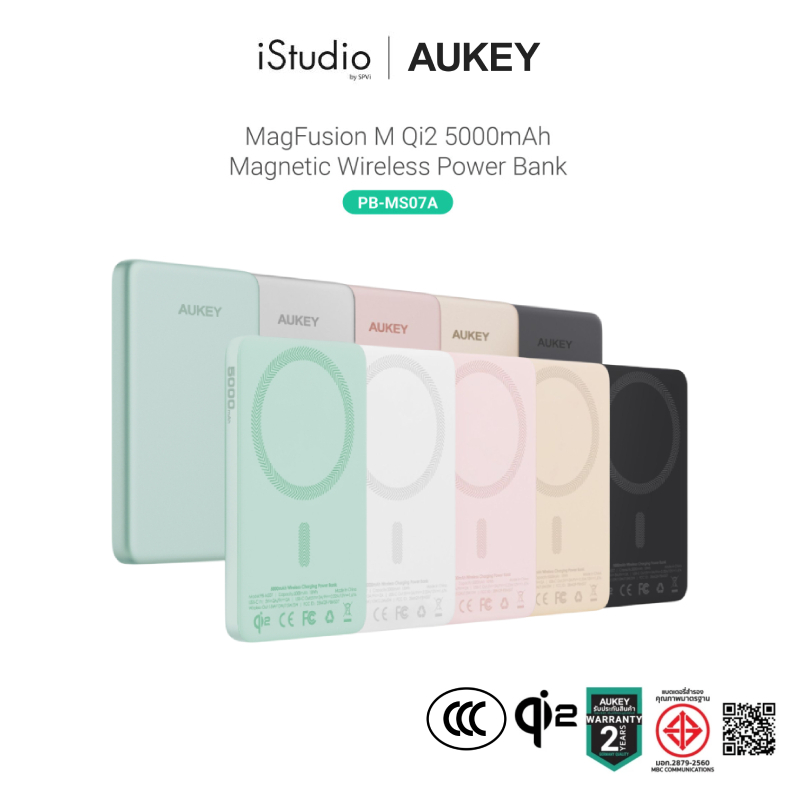 AUKEY PB-MS07A 5000mAh Qi2 Magnetic Power Bank Ultra-Slim - แบตเตอรี่สำรอง มาตรฐาน (CCC)