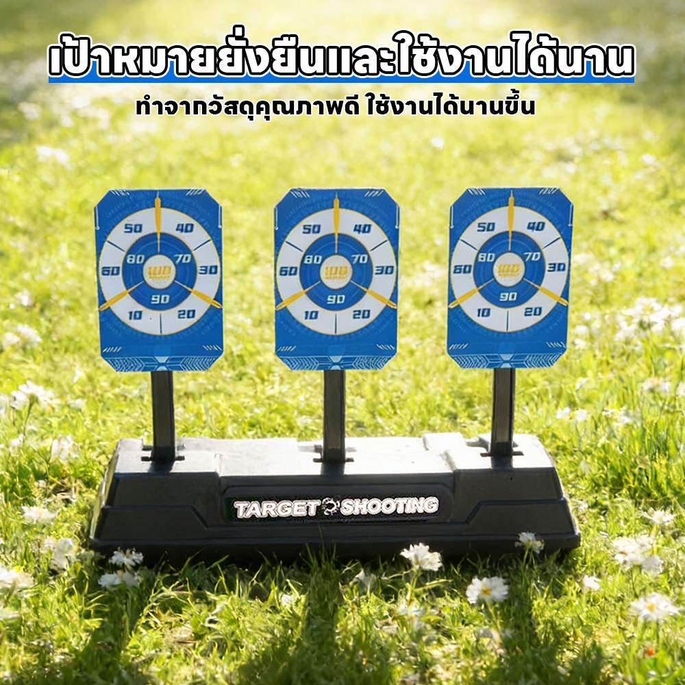 เป้าหมายการฝึกอบรม ระบบรีเซ็ตตัวเองเร็ว เหมาะสำหรับการฝึกซ้อมและกิจกรรมกีฬา Indoor/Outdoor