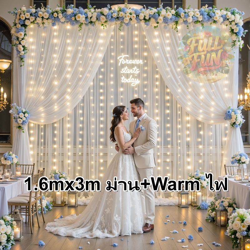 [พร้อมส่ง] ผ้าม่านทิวล์ฉากหลังงานแต่งงาน พร้อมไฟ LED ตกแต่งโรแมนติก สีขาว สำหรับงานปาร์ตี้ งานแต่ง ถ่ายรูป