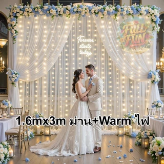 [พร้อมส่ง] ผ้าม่านทิวล์ฉากหลังงานแต่งงาน พร้อมไฟ LED ตกแต่งโรแมนติก สีขาว สำหรับงานปาร์ตี้ งานแต่ง ถ่ายรูป