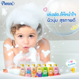 [750 ml + ของแถม 150 ml.] Pureen เพียวรีน คิดส์โยเกิร์ต เฮดทูโทวอช กลิ่นบับเบิ้ลกัม