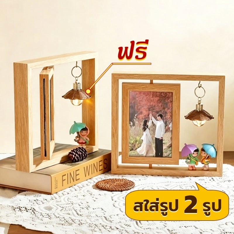 กรอบรูปกลวง สไตล์นอร์ดิก ไม้แห้งDIYกลวงวางนอน เป็นของตกแต่งบ้าน ของขวัญวันเกิด มีหลอดไฟ สามารถให้แสงสว่างได้