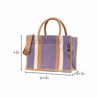 I DEAL RAINBOW BAG | กระเป๋า รุ่น Kylie กระเป๋ามีสายสะพายยาว crossbody กระเป๋าอเนกประสงค์ กระเป๋าถือ