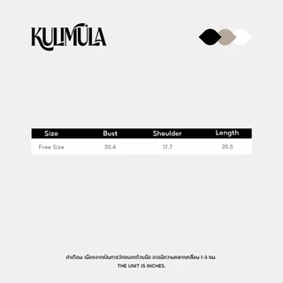 KULIMULA Knit top คาดิแกนแขนสั้น เสื้อไหมพรมเข้ารูป เสื้อเเขนสั้น เสื้อดำ YD18