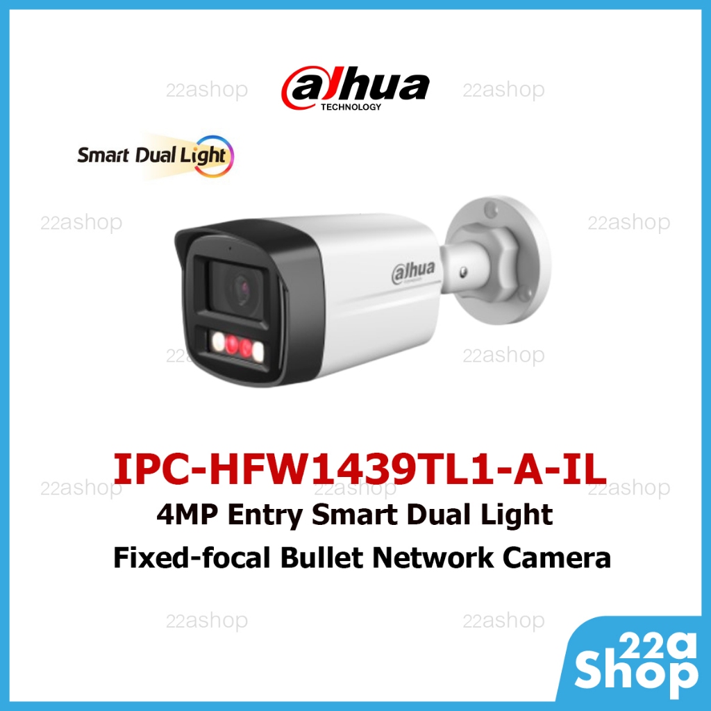 กล้องวงจรปิด Dahua DH-IPC-HFW1439TL1-A-IL