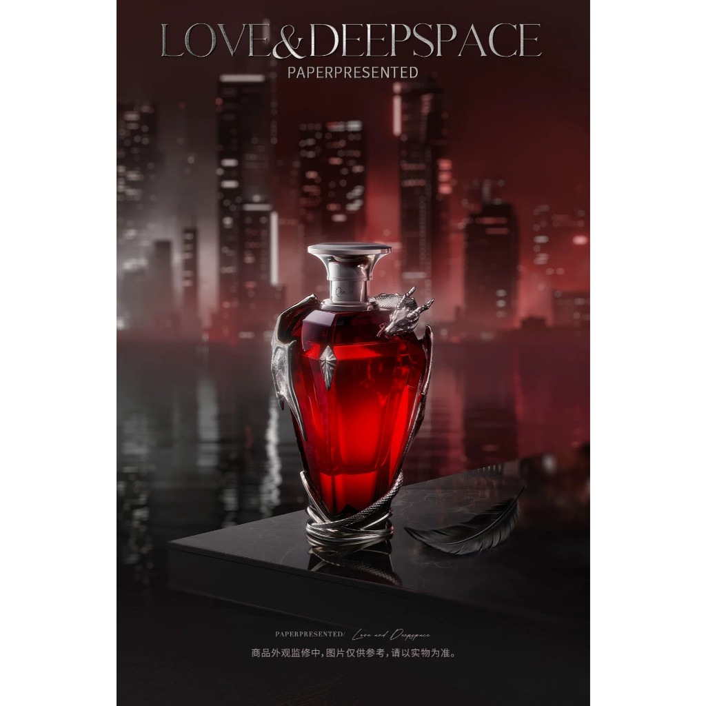(🔴PRE-ORDER) [LOT CN] Love and Deepspace Sylus Dragon Firekiss Fragrance Perfume ของแท้ 💯