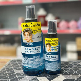 สเปรย์น้ำเกลือ แกสบี้ ซี ซอลท์ สเปรย์ วอลลุ่ม แมทท์ Gatsby Sea Salt Spray Volume Mat