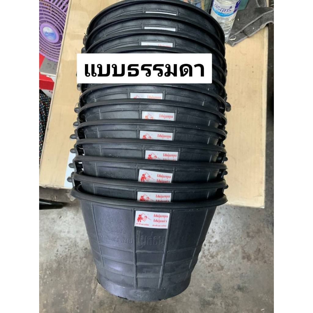 ถังปูนหูไนล่อนสีดำ/สีฟ้า จุ 5 ลิตร รุ่น 12 ใบ ราคาส่ง