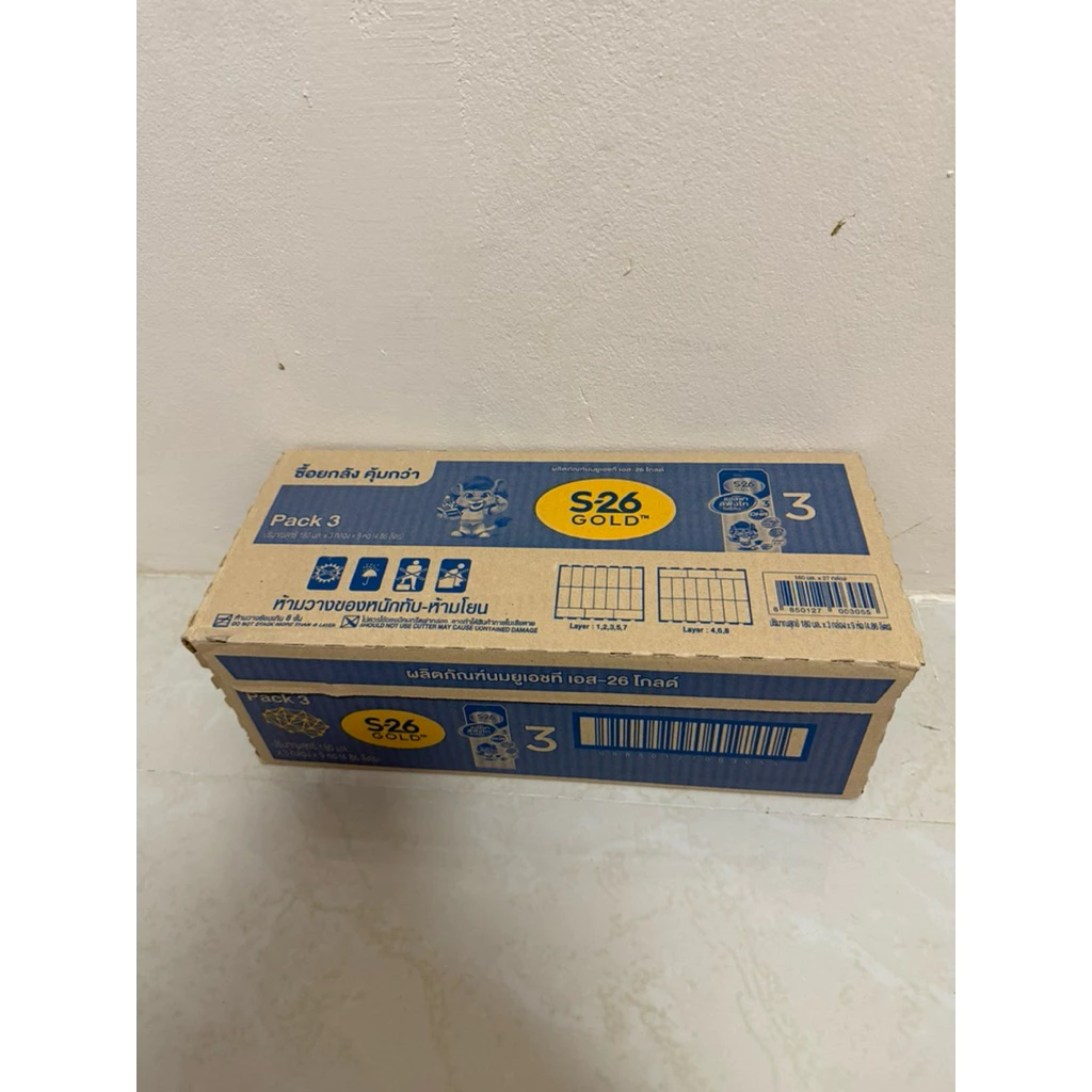 [1ลัง/27กล่อง] S-26 UHT Gold สูตร 3