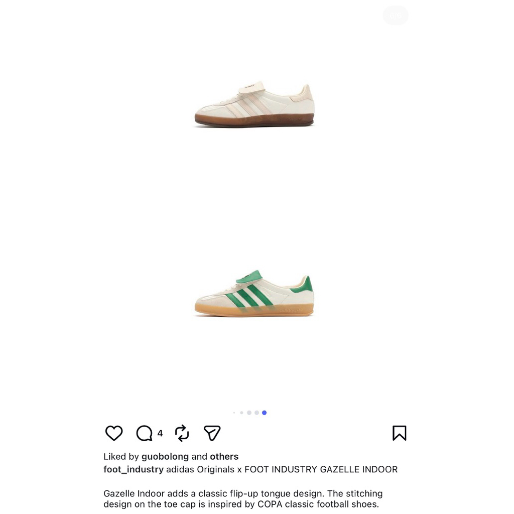 adidas Gazelle Indoor Foot Industry Sand Strata มือสอง มือ2