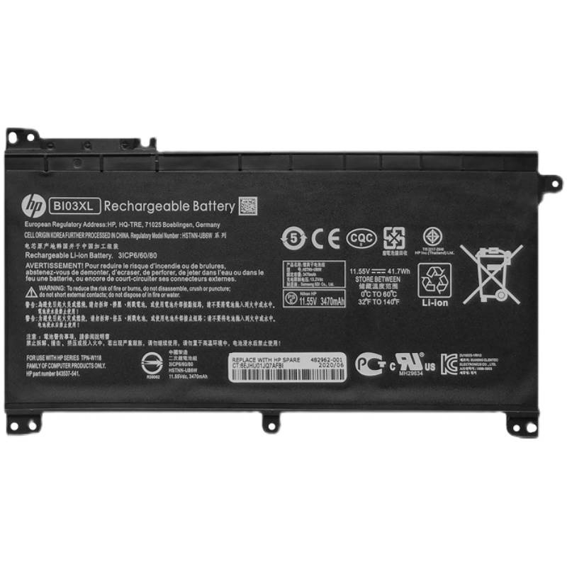 Battery BI03XL ON03XL for HP Pavilion X360 13-U000 M3-U000 M3-U001DX U003DX U103DX U105DX 13-U100TU