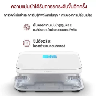 เครื่องชั่งน้ำหนักดิจิตอล 360กก หน้าจอ LCD แสดงอุณหภูมิพลัง หน้าปัดกระจกนิ ตาชั่งน้ำหนัก เครื่องชั่งน้ำหนัก weight scale