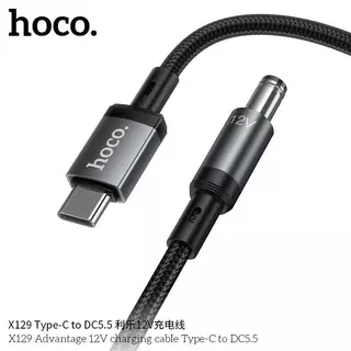 สายชาร์จ Fast charging 12V สายแปลง USB-A/Type-C to DC 5.5 ยาว 1 เมตร ดีไซน์สายถักพรีเมียม ใช้งานหลากหลาย HOCO X129