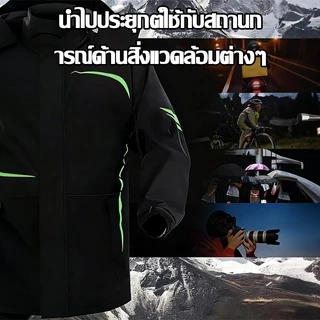 ☔ใส่10ปีไม่พัง☔เสื้อกันฝน ชุดกันฝน ชุดกันฝนพายุ กันน้ำได้100% กางเกงกันฝน เสื้อ กางเกงและหมวก แถบสะท้อนแสงเงางามสูง