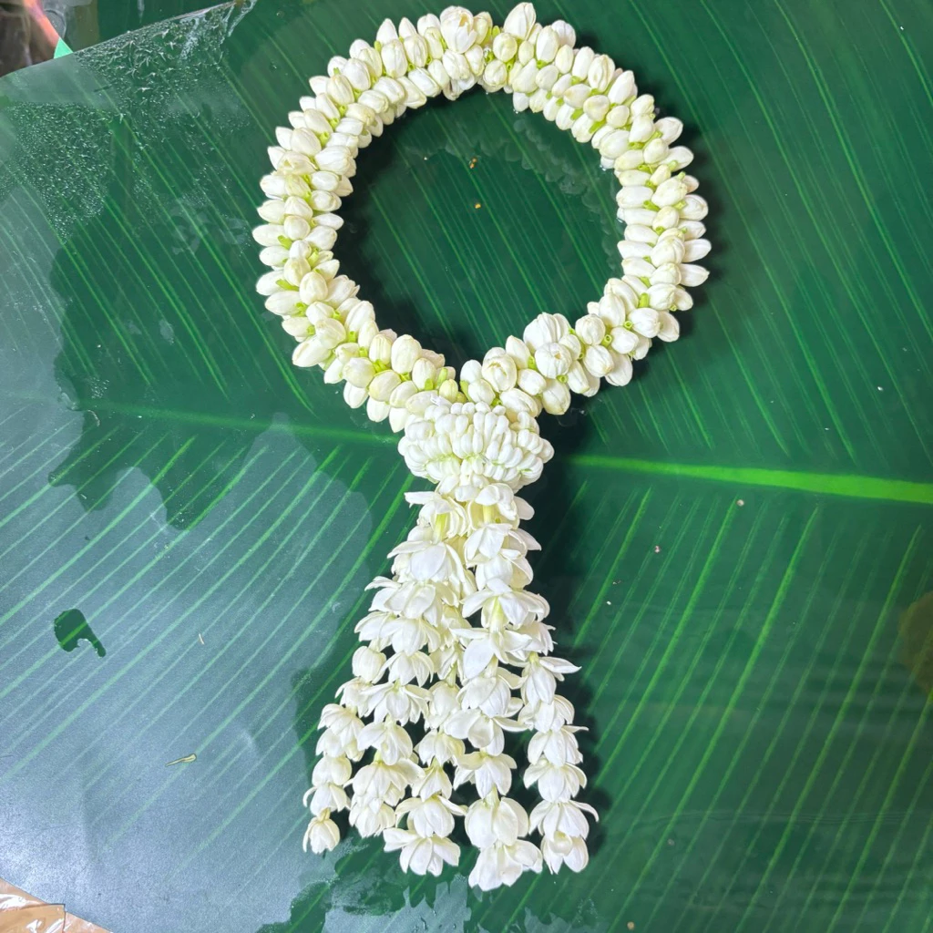 พวงมาลัยมะลิหอมอุบะมะลิ