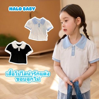 เสื้อโปโลคอปกปีเตอร์แพนสำหรับเด็กผู้หญิง ทำจากผ้าฝ้าย 100% สวมใส่สบายและใช้งานได้หลากหลาย ตกแต่งด้วยขอบลูกไม้สุดน่ารัก