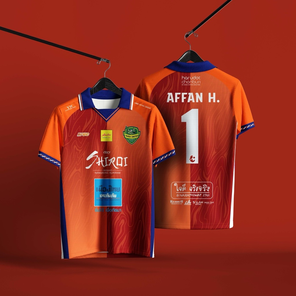 เสื้อผู้รักษาประตู ชุดที่2 สีน้ำตาลส้มตีดน้ำเงิน สโมสรฟุตบอลนรา ยูไนเต็ด 2026