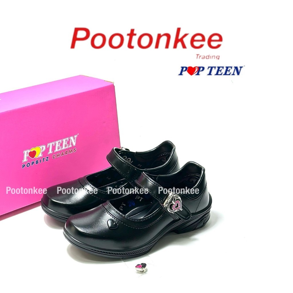 POPTEEN รุ่นใหม่(2026) รองเท้านักเรียนหญิง รุ่นหัวใจกลิตเตอร์ ถอดเปลี่ยนได้  หนังดำ  POP88/POP99L 30-42 ของเเท้ พร้อมส่ง