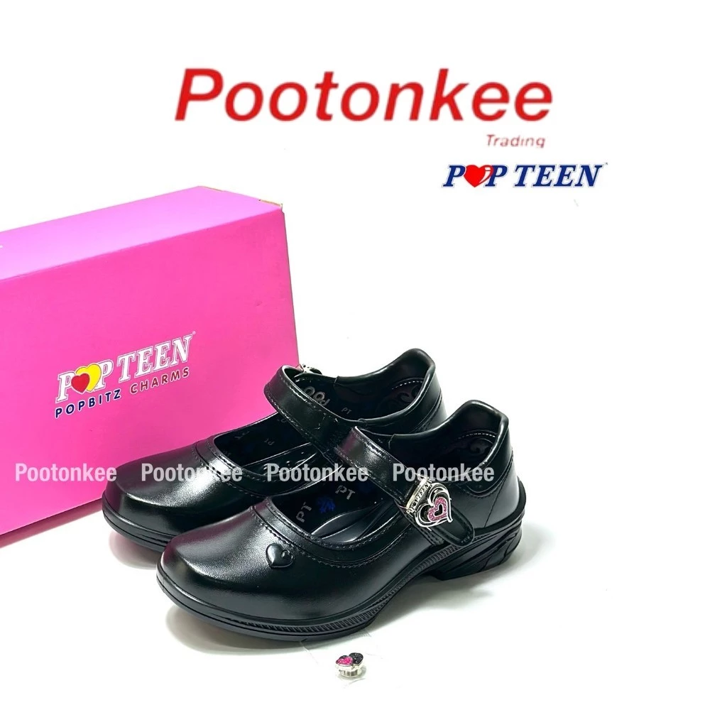 POPTEEN รุ่นใหม่(2026) รองเท้านักเรียนหญิง รุ่นหัวใจกลิตเตอร์ ถอดเปลี่ยนได้ หนังดำ POP88/99L 30-42 ของเเท้ พร้อมส่ง