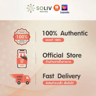 ร้านของเพจBeliveบีลีฟ เบต้ากลูแคน 400 เม็ด (Soliv Beta Glucan1,3/1,6)
