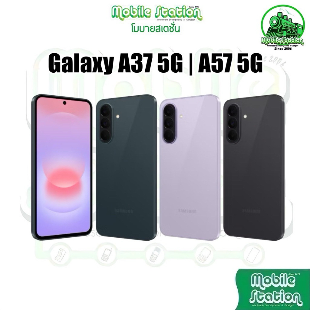 [Sale] Samsung Galaxy A37 5G ชิป Exynos 1480 | A57 5G Exynos 1680 จอ 6.7“ กล้อง 50MP แบต 5,000 ศูนย์