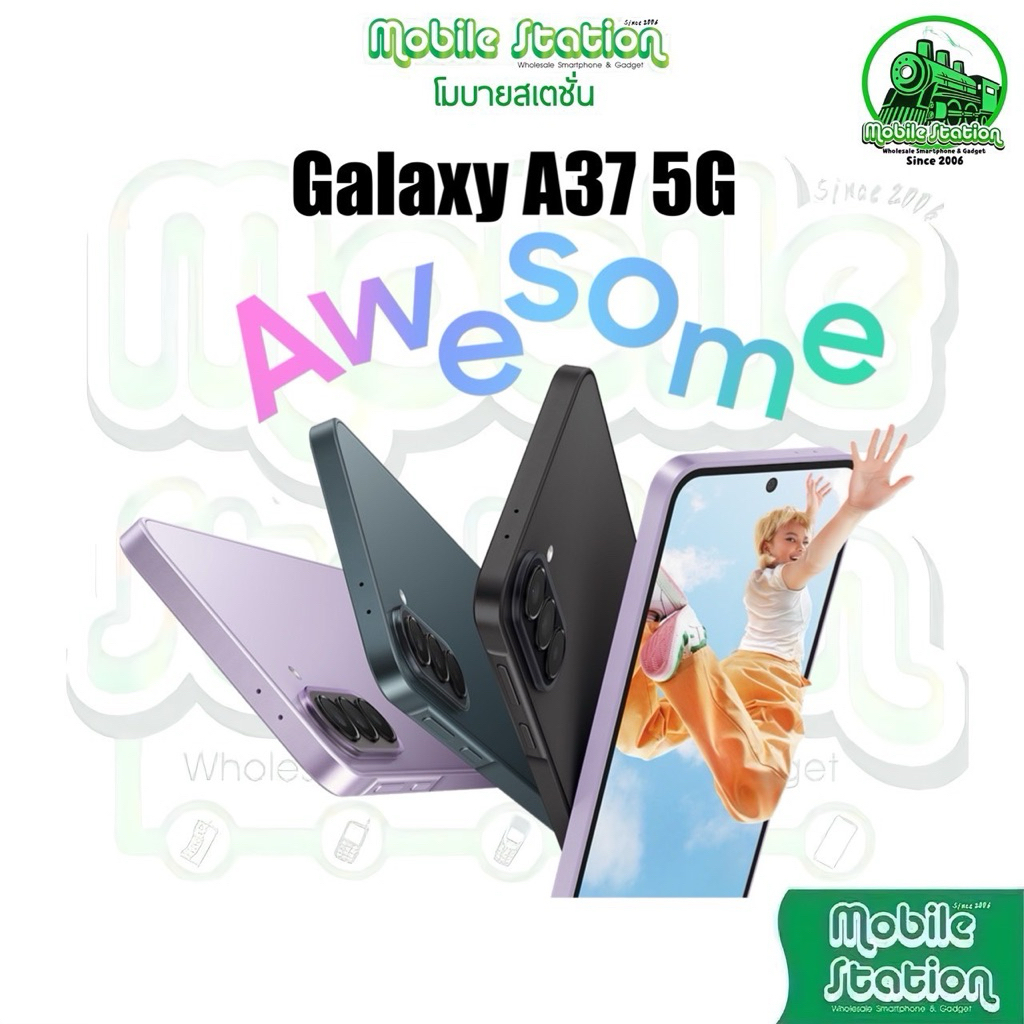 ใหม่ Samsung Galaxy A37 5G จอ sAMOLED 6.7“ ชิป Exynos 1480 กล้อง 50MP แบต 5,000 ชาร์จไว 45W ศูนย์ไทย